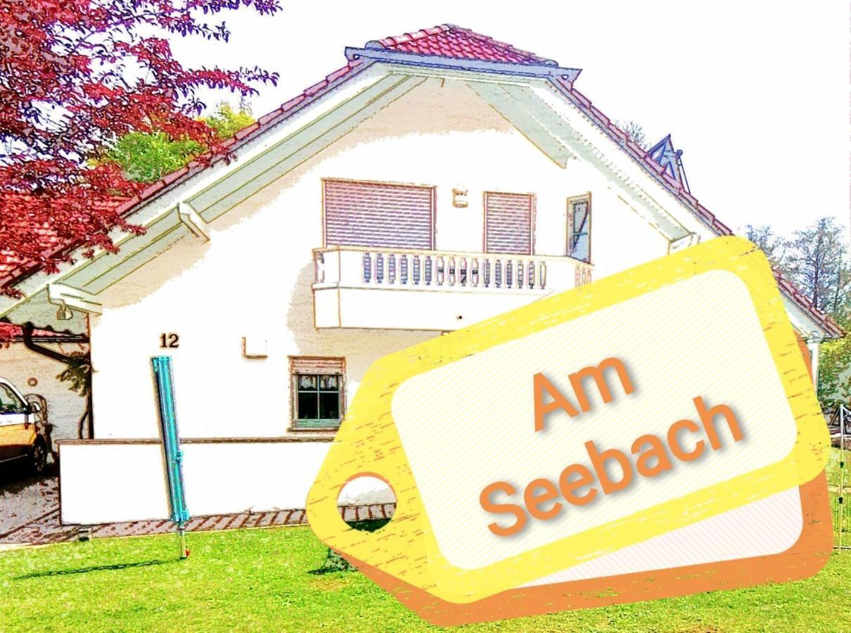 Ferienwohnung "Am Seebach" 阿尔高的万根 外观 照片
